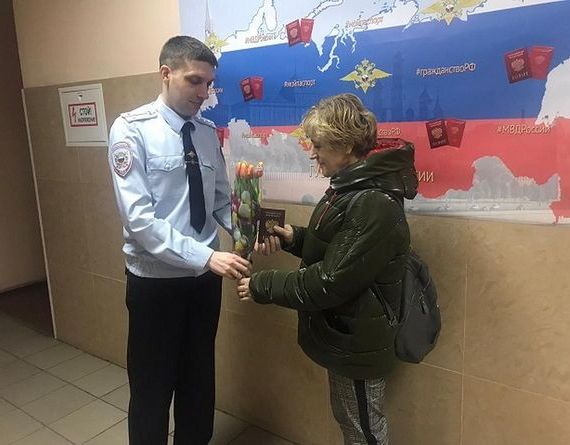 прописка в Хабаровске